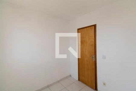 Apartamento para alugar com 46m², 2 quartos e 1 vaga Apartamento para alugar com 46m², 2 quartos e 1 vagaQuarto 2