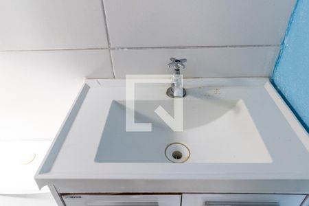 Apartamento para alugar com 46m², 2 quartos e 1 vaga Apartamento para alugar com 46m², 2 quartos e 1 vagaBanheiro do Quarto 1