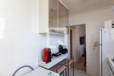 Apartamento à venda com 49m², 2 quartos e 1 vagaCozinha e Área de Serviço