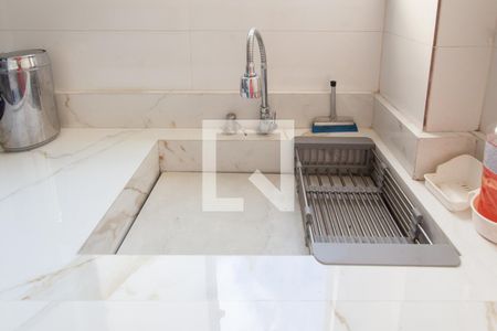 Apartamento à venda com 49m², 2 quartos e 1 vagaCozinha e Área de Serviço