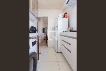 Apartamento à venda com 49m², 2 quartos e 1 vagaCozinha e Área de Serviço