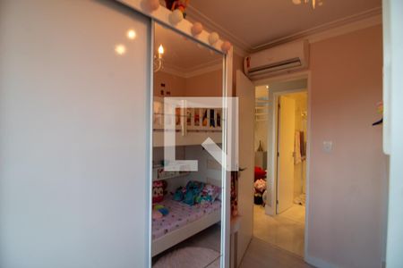 Apartamento à venda com 114m², 2 quartos e 2 vagas Apartamento à venda com 114m², 2 quartos e 2 vagasQuarto 1