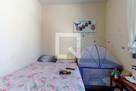 Casa à venda com 263m², 6 quartos e 2 vagas Casa à venda com 263m², 6 quartos e 2 vagasQuarto 2