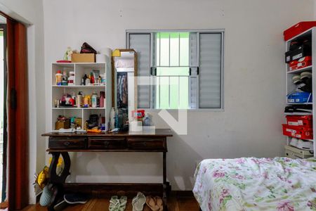 Casa à venda com 263m², 6 quartos e 2 vagas Casa à venda com 263m², 6 quartos e 2 vagasQuarto 5