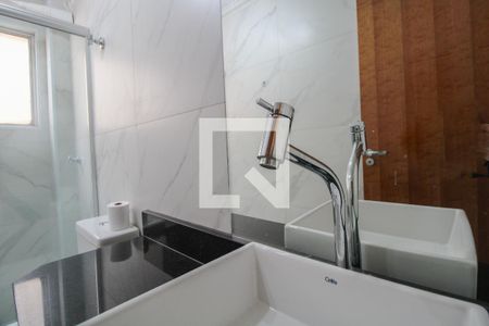 Apartamento à venda com 70m², 2 quartos e 1 vaga Apartamento à venda com 70m², 2 quartos e 1 vagaBanheiro