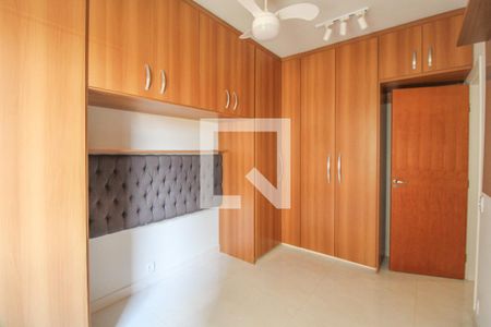 Apartamento à venda com 70m², 2 quartos e 1 vaga Apartamento à venda com 70m², 2 quartos e 1 vagaQuarto 2