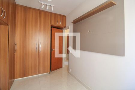 Apartamento à venda com 70m², 2 quartos e 1 vaga Apartamento à venda com 70m², 2 quartos e 1 vagaQuarto 2