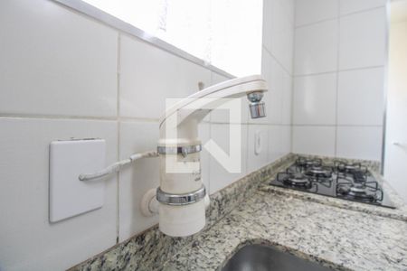 Apartamento à venda com 70m², 2 quartos e 1 vaga Apartamento à venda com 70m², 2 quartos e 1 vagaCozinha