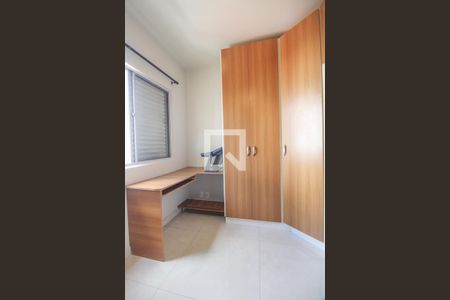 Apartamento à venda com 70m², 2 quartos e 1 vaga Apartamento à venda com 70m², 2 quartos e 1 vagaQuarto 1