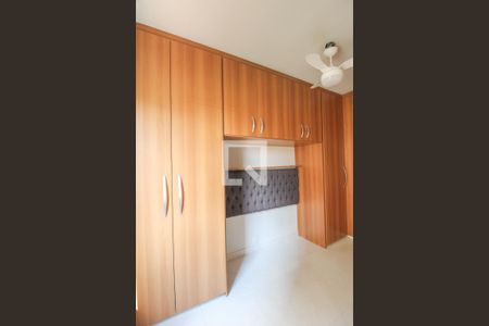 Apartamento à venda com 70m², 2 quartos e 1 vaga Apartamento à venda com 70m², 2 quartos e 1 vagaQuarto 2