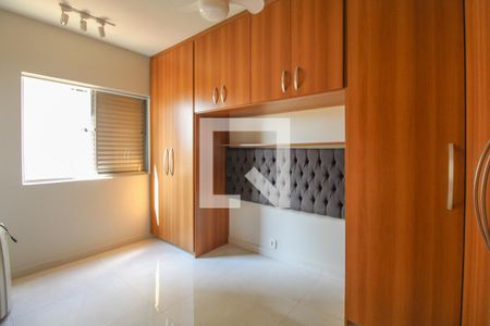 Apartamento à venda com 70m², 2 quartos e 1 vaga Apartamento à venda com 70m², 2 quartos e 1 vagaQuarto 2