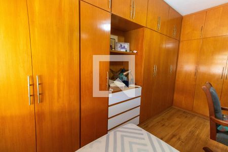 Casa à venda com 477m², 5 quartos e 3 vagasQuarto 2