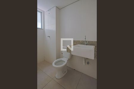 Apartamento à venda com 98m², 2 quartos e 2 vagasBanheiro da Suíte 2