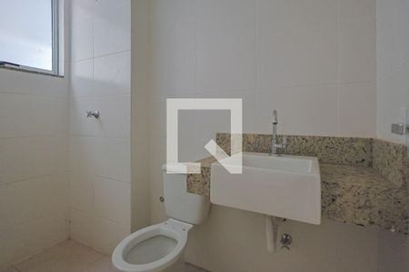 Apartamento à venda com 98m², 2 quartos e 2 vagasBanheiro da Suíte 2