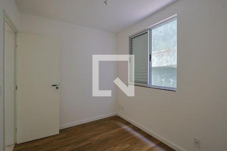 Apartamento à venda com 98m², 2 quartos e 2 vagasSuíte 2