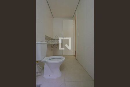 Apartamento à venda com 98m², 2 quartos e 2 vagasBanheiro da Suíte 1