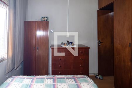 Quarto  de apartamento para alugar com 1 quarto, 44m² em Bela Vista, São Paulo