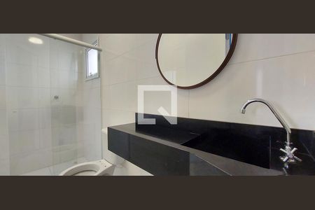 Apartamento à venda com 92m², 2 quartos e 2 vagasBanheiro 