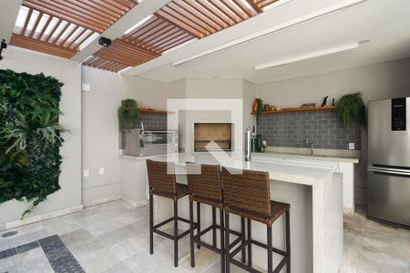 Apartamento para alugar com 37m², 1 quarto e sem vaga Apartamento para alugar com 37m², 1 quarto e sem vagaCondomínio - Churrasqueira