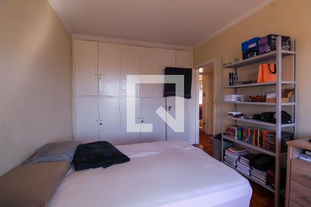 Apartamento à venda com 200m², 4 quartos e 1 vaga Apartamento à venda com 200m², 4 quartos e 1 vagaQuarto 2