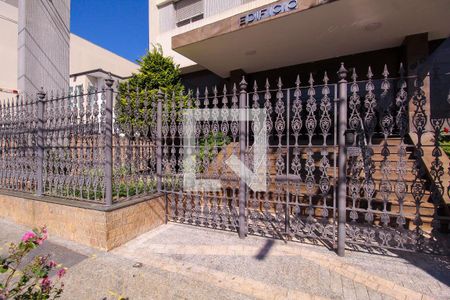 Apartamento à venda com 200m², 4 quartos e 1 vaga Apartamento à venda com 200m², 4 quartos e 1 vagaFachada