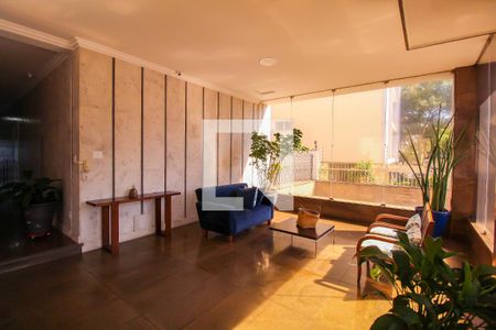 Apartamento à venda com 200m², 4 quartos e 1 vaga Apartamento à venda com 200m², 4 quartos e 1 vagaHall