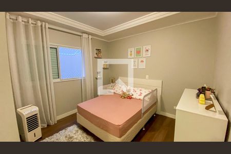 Casa à venda com 178m², 3 quartos e 4 vagas Casa à venda com 178m², 3 quartos e 4 vagasSuite 3