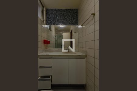 Apartamento à venda com 111m², 3 quartos e 1 vaga Apartamento à venda com 111m², 3 quartos e 1 vagaBanheiro Social