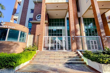 Apartamento à venda com 132m², 2 quartos e 2 vagasFachada