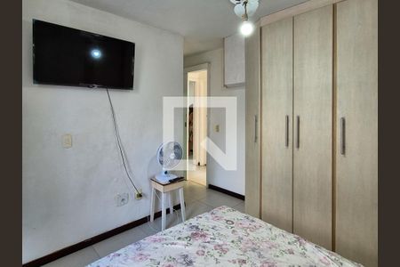 Apartamento à venda com 83m², 3 quartos e 1 vaga Apartamento à venda com 83m², 3 quartos e 1 vagaSuite