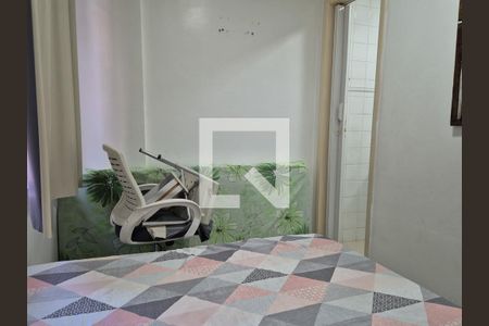 Apartamento à venda com 83m², 3 quartos e 1 vaga Apartamento à venda com 83m², 3 quartos e 1 vagaSuite 2