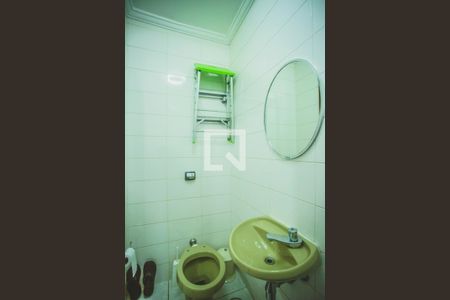 Apartamento à venda com 234m², 4 quartos e 4 vagas Apartamento à venda com 234m², 4 quartos e 4 vagasBanheiro de Serviço