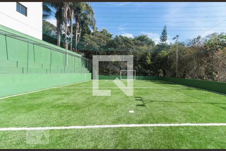 Apartamento à venda com 47m², 2 quartos e 1 vaga Apartamento à venda com 47m², 2 quartos e 1 vagaCampo de futebol