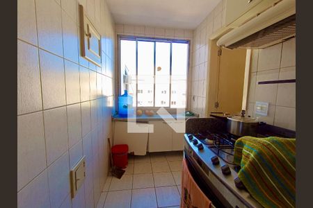 Apartamento à venda com 229m², 4 quartos e 2 vagasCopa / Cozinha