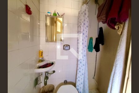 Apartamento à venda com 229m², 4 quartos e 2 vagasBanheiro serviço