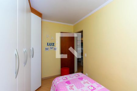 Apartamento à venda com 63m², 2 quartos e 1 vaga Apartamento à venda com 63m², 2 quartos e 1 vagaQuarto 1