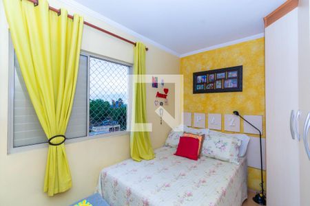 Apartamento à venda com 63m², 2 quartos e 1 vaga Apartamento à venda com 63m², 2 quartos e 1 vagaQuarto 2