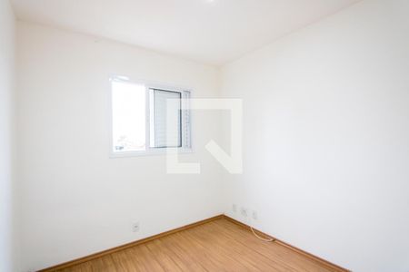 Apartamento à venda com 55m², 2 quartos e 1 vagaQuarto 2