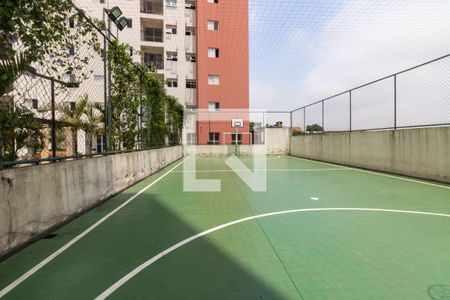 Apartamento à venda com 55m², 2 quartos e 1 vagaÁrea comum - Quadra esportiva