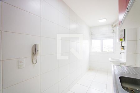 Apartamento à venda com 55m², 2 quartos e 1 vagaCozinha/Área de serviço
