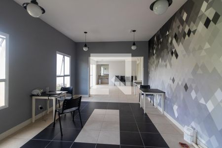 Apartamento à venda com 55m², 2 quartos e 1 vagaÁrea comum