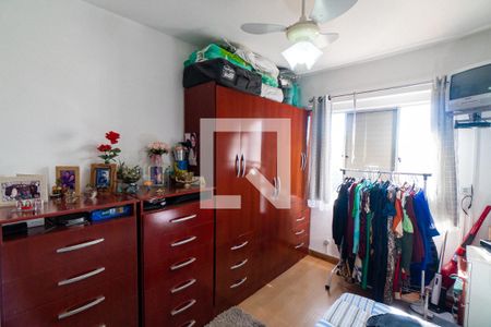 Apartamento à venda com 70m², 3 quartos e 1 vaga Apartamento à venda com 70m², 3 quartos e 1 vagaQuarto 2