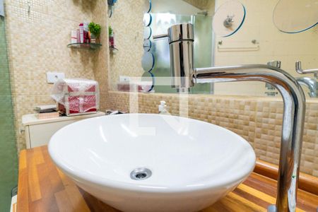 Apartamento à venda com 70m², 3 quartos e 1 vaga Apartamento à venda com 70m², 3 quartos e 1 vagaBanheiro Social Detalhe