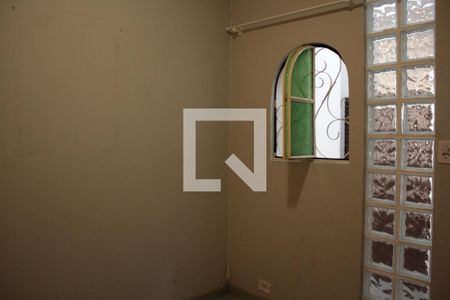 Casa à venda com 890m², 8 quartos e sem vagaQuarto 6