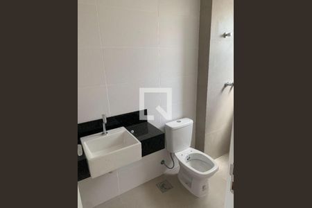 Apartamento à venda com 73m², 2 quartos e 1 vaga