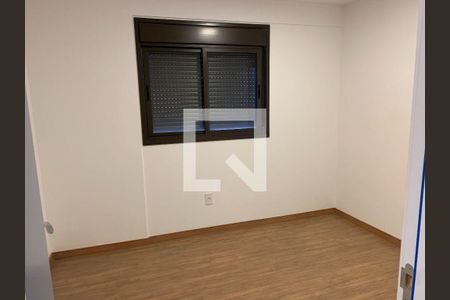 Apartamento à venda com 73m², 2 quartos e 1 vaga