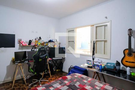 Casa à venda com 500m², 8 quartos e 12 vagasQuarto 1