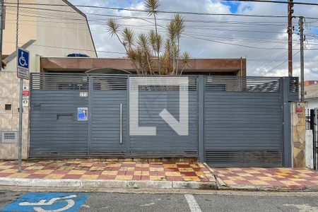 Casa à venda com 500m², 8 quartos e 12 vagasFachada