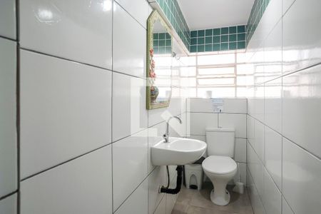 Casa à venda com 500m², 8 quartos e 12 vagasLavabo 2