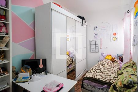 Casa à venda com 500m², 8 quartos e 12 vagasQuarto 2